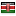nkrumahconsultancyinternationallawfirm.com server is located in Kenya